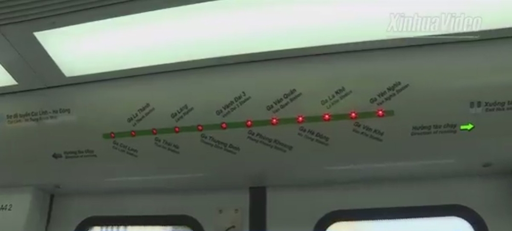
Bảng điện tử chỉ dẫn điểm đến bên trong tàu cho hành khách tiện theo dõi