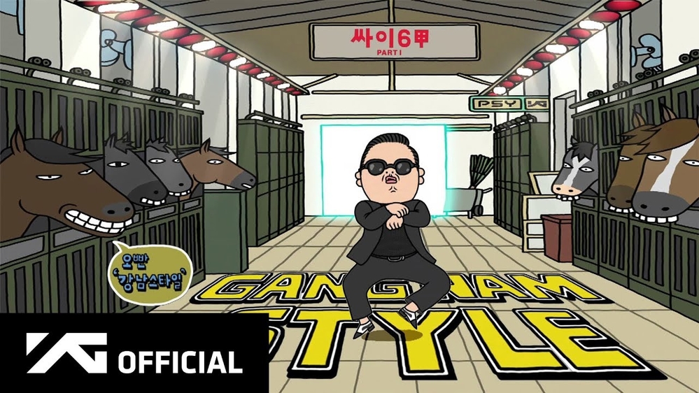 
Gangnam Style là ca khúc đầu tiên của Hàn Quốc đạt chứng nhận này