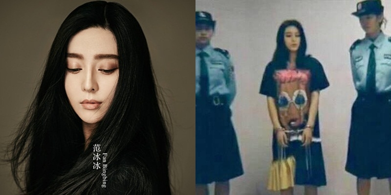 
Hình ảnh của Phạm Băng Băng trong poster Tước Tích (bên trái) khá giống với khuôn mặt cô gái bị còng tay (bên phải)