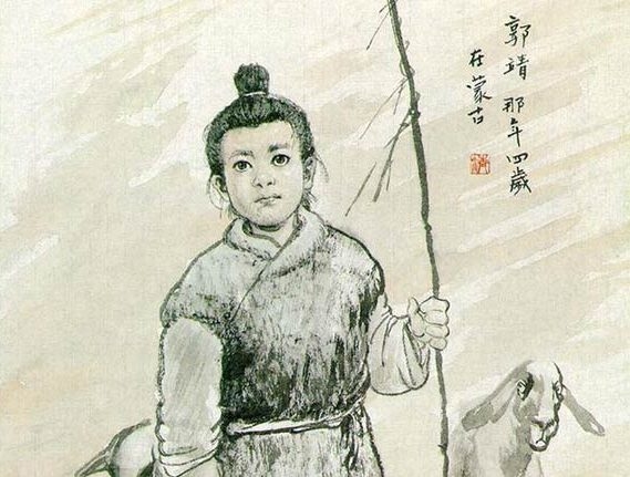 
Quách Tĩnh khi còn là đứa trẻ sống ở thảo nguyên Mông Cổ (Ảnh minh hoa)