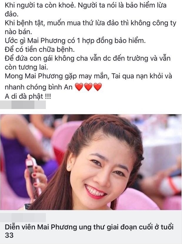 
Hình ảnh của nữ diễn viên Mai Phương để quảng cáo trắng trợn cho một thương hiệu bảo hiểm.  - Tin sao Viet - Tin tuc sao Viet - Scandal sao Viet - Tin tuc cua Sao - Tin cua Sao