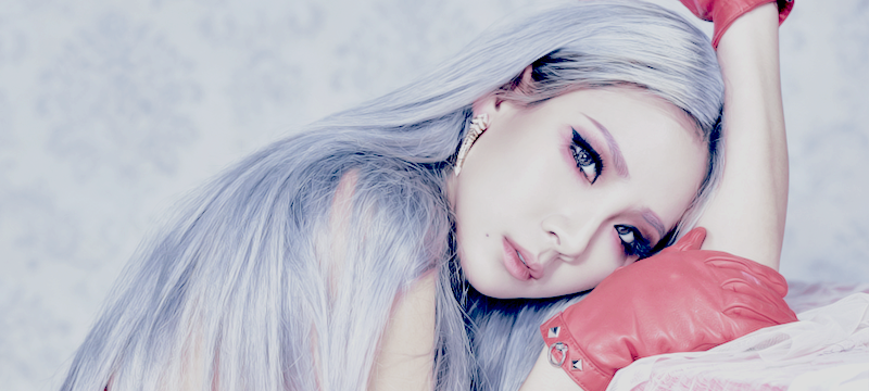 
CL cũng là một nghệ sĩ thể hiện khá rõ ràng sự bất mãn của mình với việc YG trì trệ trong việc giúp cô comeback