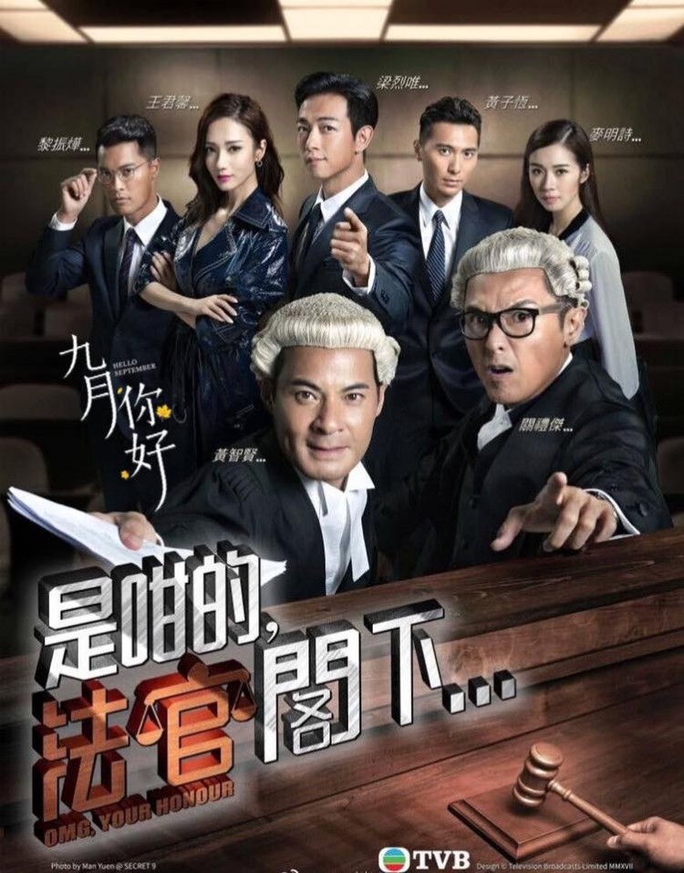 Những bộ phim dự kiến lên sóng vào cuối năm của mùa khán đài TVB
