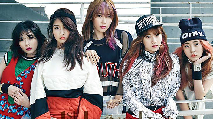 
4NIA (tên fandom của 4Minute) hy vọng về một sự tái hợp của 5 cô gái.
