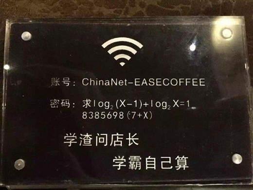 
Một quán Cafe tại Trung Quốc cũng đang đánh đố khách hàng - Ảnh: Internet