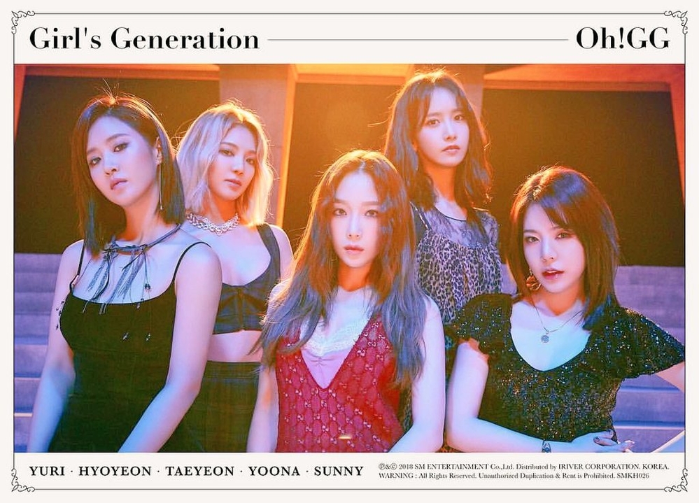 
 5 thành viên còn lại sẽ tiếp tục với cái tên Oh!GG và 8 cô gái sẽ có thể tái hợp bất cứ lúc nào