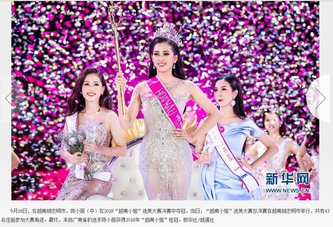 Đến truyền thông và netizen xứ Trung cũng phát cuồng nhan sắc của Hoa hậu Trần Tiểu Vy