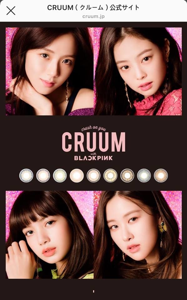 
Hình ảnh BLACK PINK quảng cáo cho hãng lens mắt CRUUM, Nhật Bản.