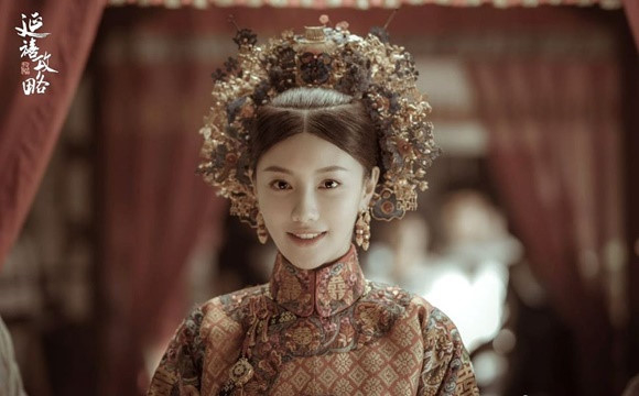 
Vương Hạc Nhuận vào vai công chúa Chiêu Hoa.