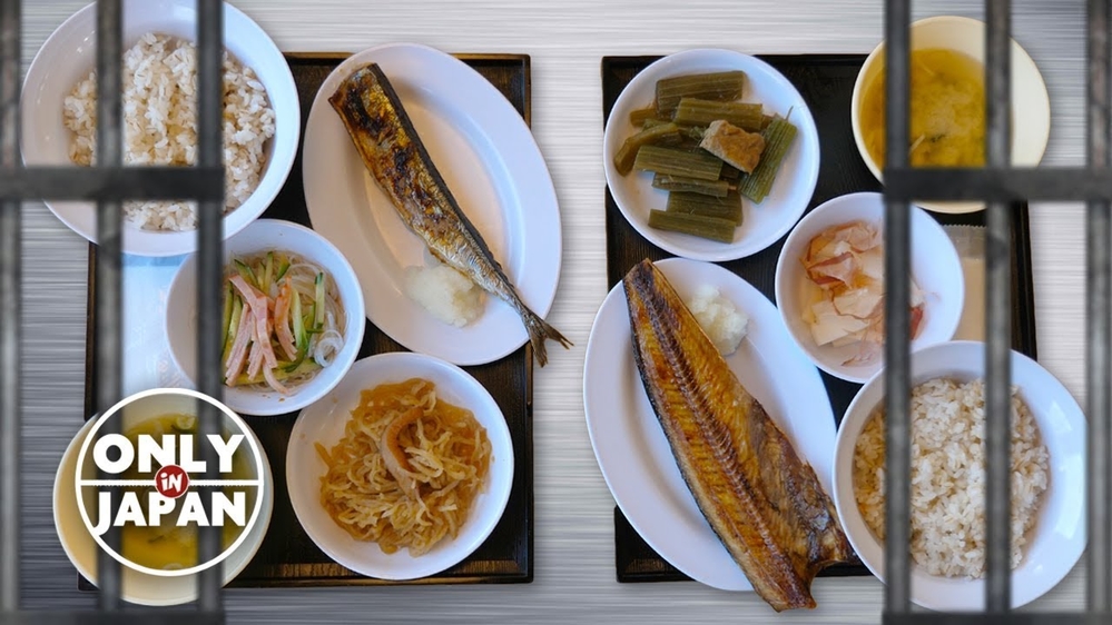 
Một trong những nơi phạm nhân có bữa ăn "xịn" nhất là Nhật Bản. Mỗi ngày một phạm nhân ở Nhật sẽ được ăn 2 bữa với cả cơm, dưa muối, rau củ, canh miso và một phần cá nướng.
