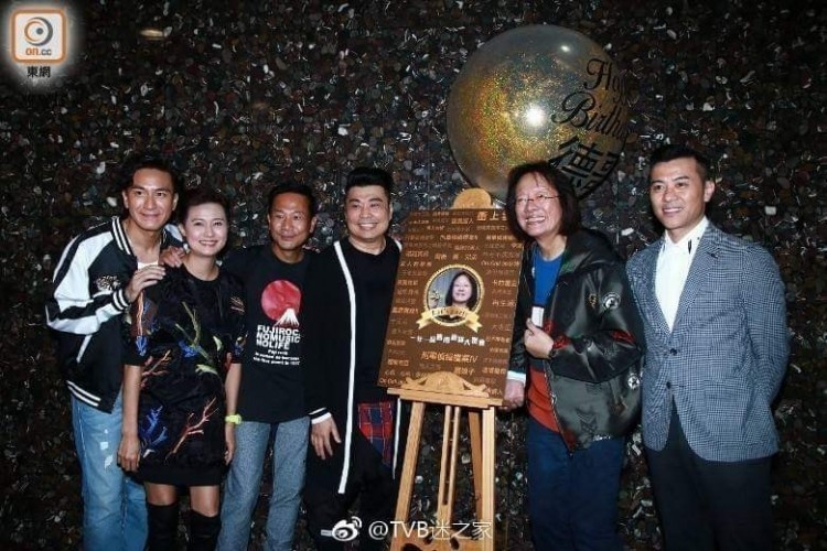Tiệc sinh nhật đặc biệt quy tụ dàn hoa đán, tiểu sinh khiến người hâm mộ TVB bồi hồi