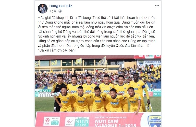 
Thủ thành số 1 U23 Việt Nam đăng tải dòng trạng thái xin lỗi người hâm mộ và hứa sẽ cố gắng hết mình tại AFF Cup sắp tới.
