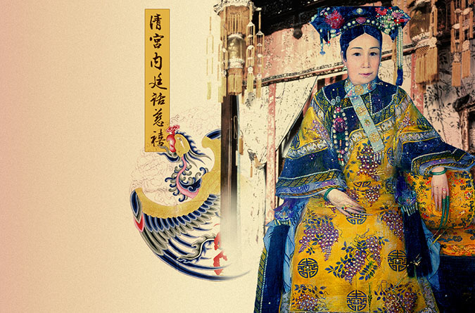 
Chân dung vị Từ Hy Thái hậu "một tay che trời" nổi tiếng trong lịch sử Trung Hoa