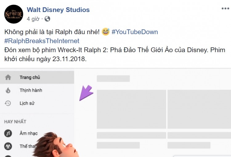 Kết luận điều tra, Disney chính là nguyên nhân gây ra việc sập nguồn của Youtube?