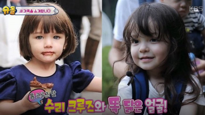  Na-eun được nhận xét có nét giống Suri Cruise (con gái tài tử Tom Cruise) lúc nhỏ - Ảnh: Korea Times
