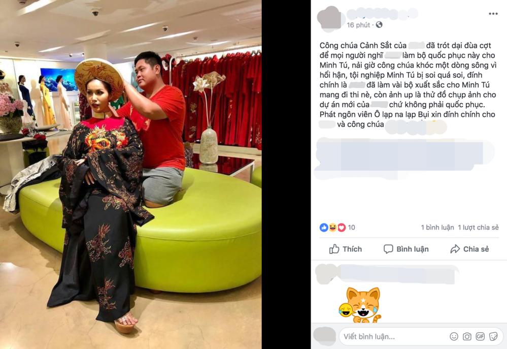 
Đại diện truyền thông của công ty nắm bản quyền cuộc thi Hoa hậu Siêu quốc gia tại Việt Nam đính chính rằng đây chỉ là thử đồ chụp ảnh cho dự án mới.