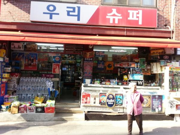 
7 Noksapyeong-daero 54-gil, Yongsan-gu.