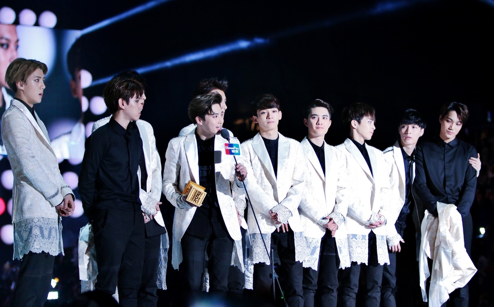 
EXO - nhóm nhạc được nhận nhiều giải Daesang nhất Kpop hiện tại.
