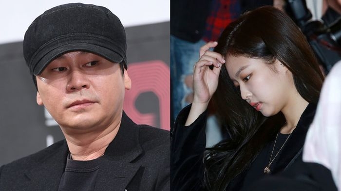 
Tin đồn Jennie đang hẹn hò bí mật với CEO Yang Hyun Suk đang được netizen tìm kiếm nhiệt tình.