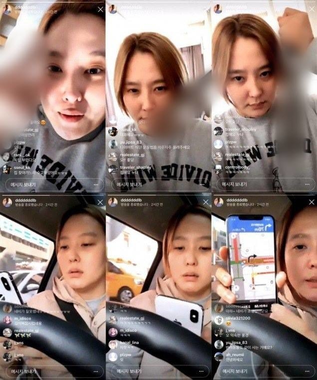 Nữ idol SM gây tranh cãi khi chỉa dao về camera khi livestream và trách móc thành viên cùng nhóm