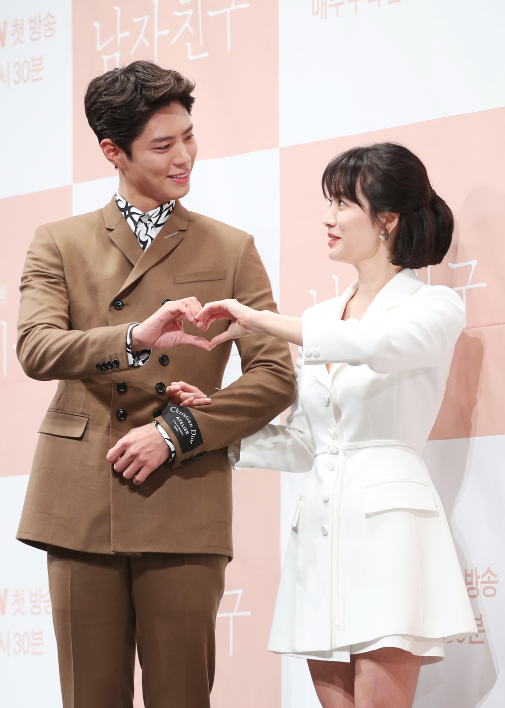 Song Hye Kyo lần đầu nói về hôn nhân, đính chính không hề thân Park Bo Gum như khán giả nghĩ