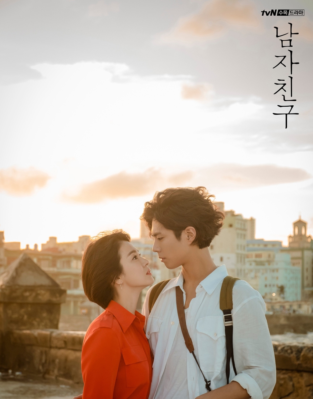 Song Hye Kyo và Park Bo Gum trong Encounter: 