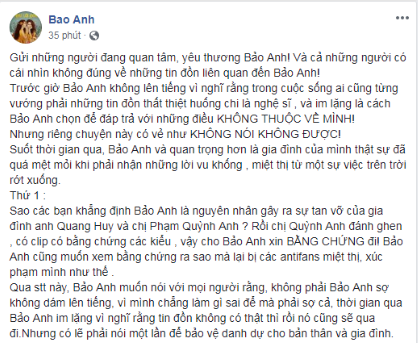 Bảo Anh chính thức lên tiếng về tin đồn người thứ 3, tag thẳng tên Quang Huy - Phạm Quỳnh Anh