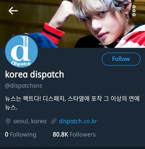 Dispatch đăng hình ám chỉ tung tin hẹn hò của Jimin (BTS), netizen bất ngờ nhắc đến Jennie