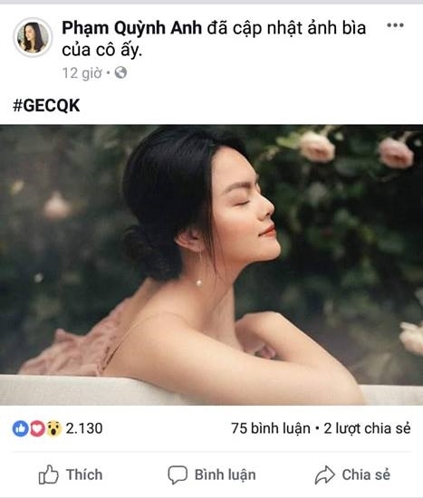 
Phạm Quỳnh Anh và dòng hashtag lạ trên trang cá nhân.
