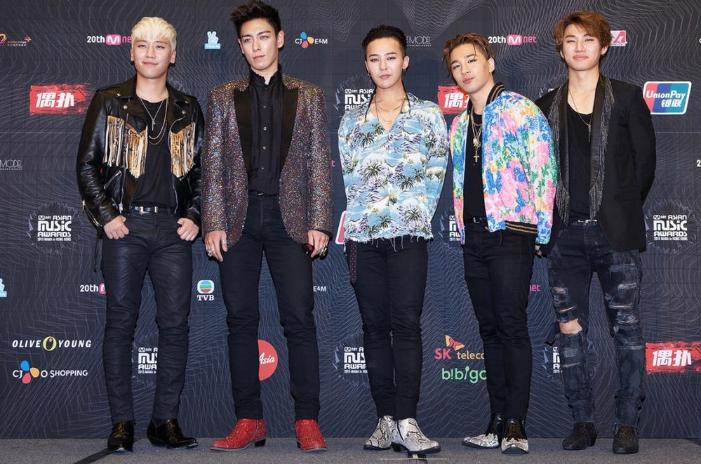 Fan nổi đóa khi Flower Road của BIGBANG được cover 