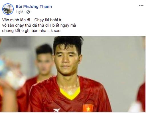 Tin Trong Ngày 12/12: Hà Đức Chinh bị gọi là 