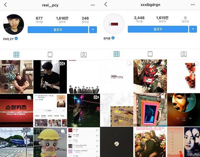 
Chanyeol soán "ngôi vương" của G-Dragon trên Instagram.