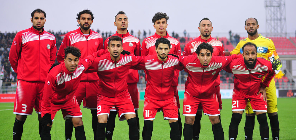 
Đội tuyển Yemen - đối thủ chính của ĐT Việt Nam tại Asian Cup 2019.