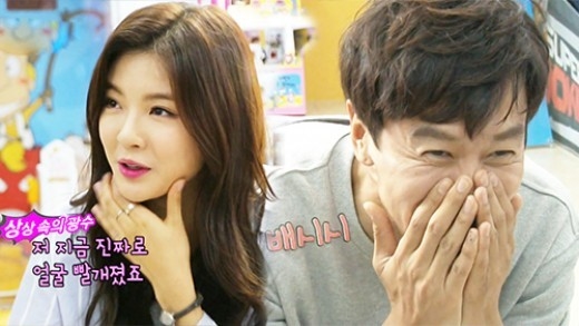 Tin vui cuối năm: Dispatch xác nhận Lee Kwang Soo hẹn hò với bản sao của Irene (RED VELVET)