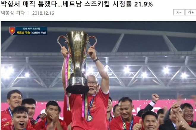 
Báo chí Hàn Quốc bày tỏ sự kinh ngạc trước mức rating khổng lồ và sự hào hứng của người dân Hàn Quốc dành cho đội tuyển Việt Nam - Ảnh: Chụp màn hình