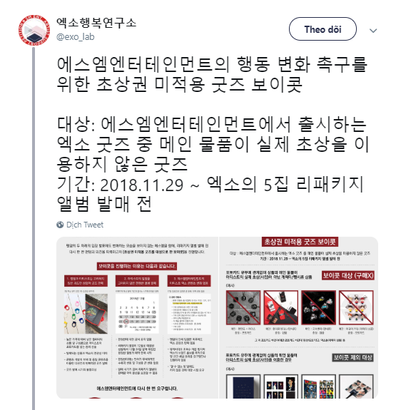 
Bài đăng trên trang Twitter chính thức của EXO Lab
