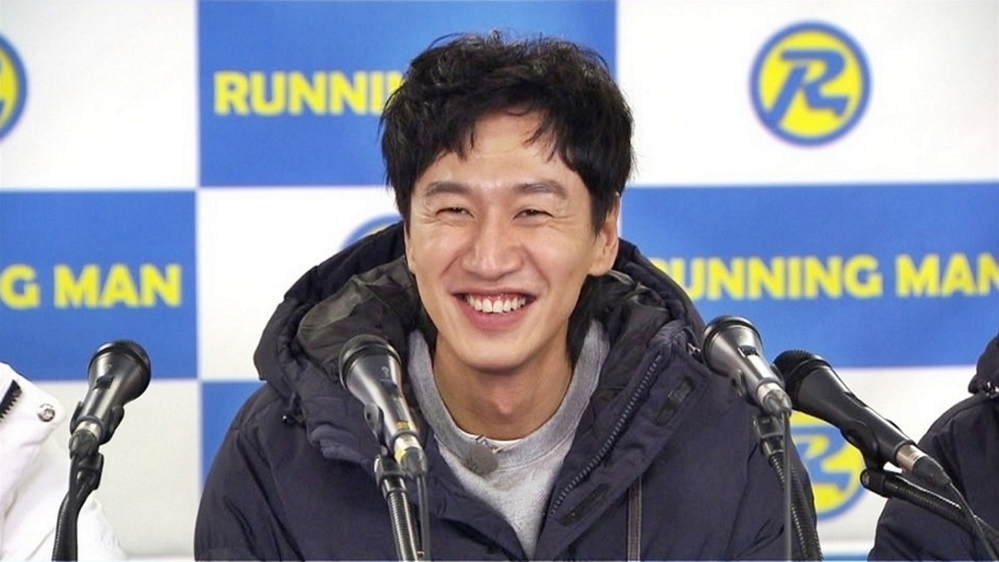 Lee Kwang Soo 