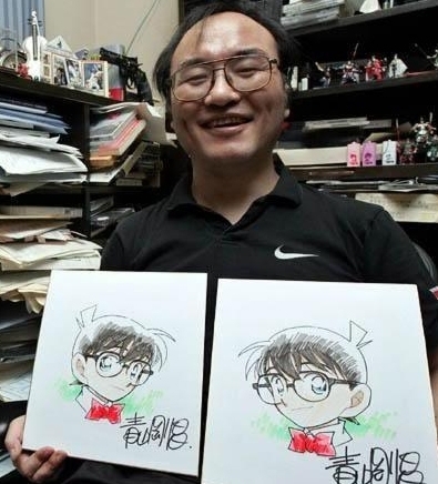 Aoyama Gōshō - tác giả bộ truyện tranh nổi tiếng Thám tử lừng danh Conan