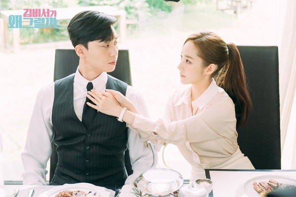 “Thư kí Kim” Park Min Young giận dữ lên tiếng về tin đồn hẹn hò bí mật với 