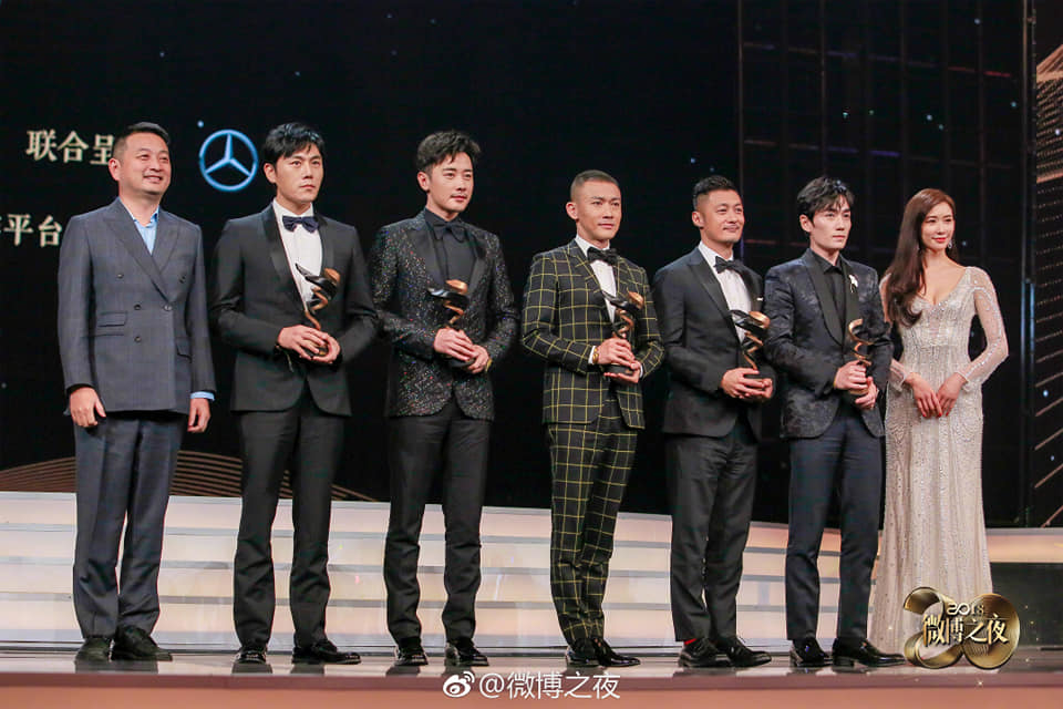  
Giải Nam thần của năm được trao cho các nghệ sĩ La Tấn, Nhiếp Viễn, Chu Nhất Long, Tần Hạo và Dư Văn Lạc. Đây đều là những nam diễn viên được khán giả đánh giá rất cao về khả năng diễn xuất.
