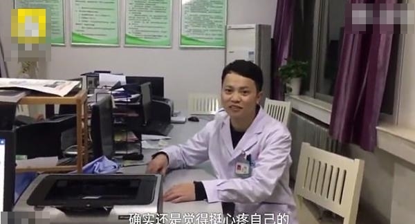 
Bác sĩ Lạc Sơn Bằng đang làm việc tại Bệnh viện Nhân dân số 6 ở thành phố Quý Dương, tỉnh Quý Châu, Trung Quốc.