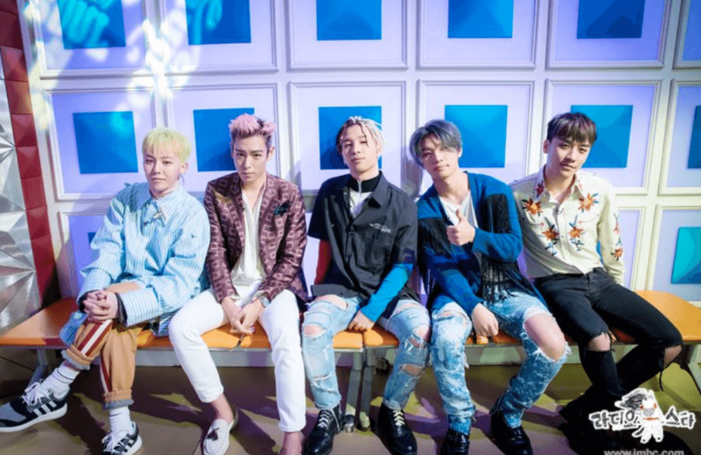 
BIGBANG chính là nhóm nhạc nam mà nhiều đồng nghiệp mong muốn thân thiết nhất.