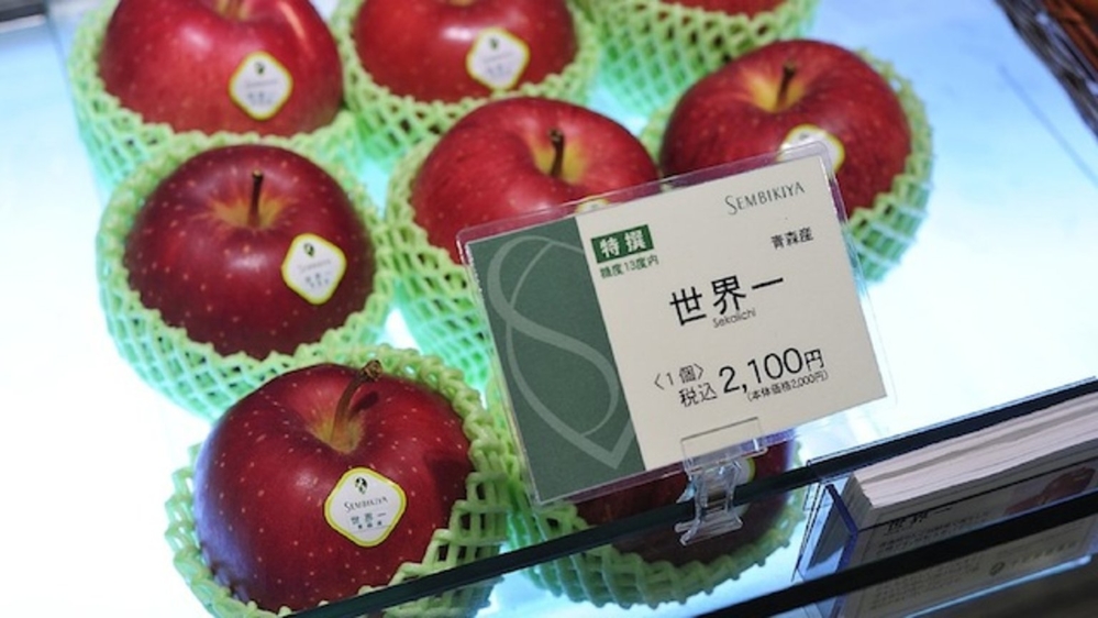 
Táo Sekai-ichi được bày bán ở siêu thị.