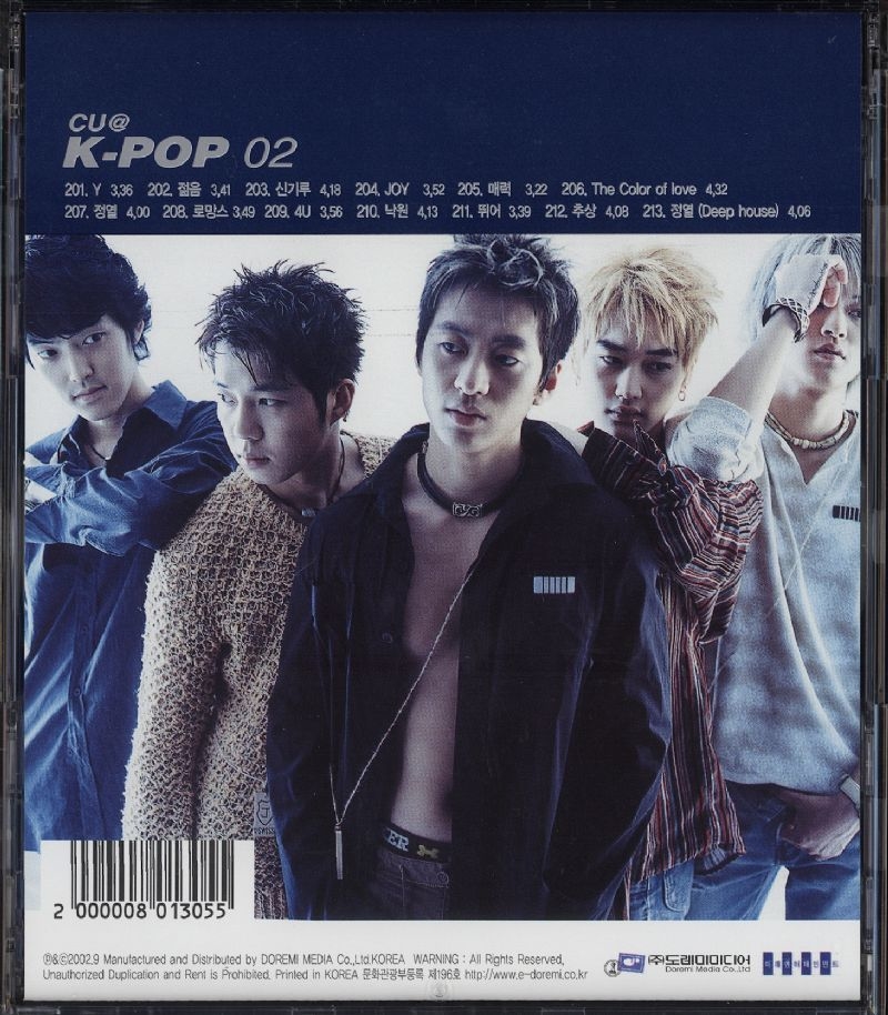 
5 thành viên của boygroup K'POP.