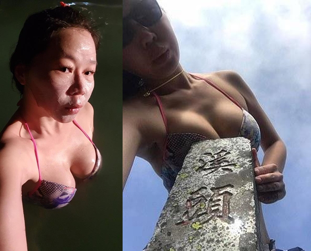 
Gigi Wu đã chinh phục rất nhiều đỉnh núi cao ở Đài Loan mà chỉ mặc trang phục bikini.