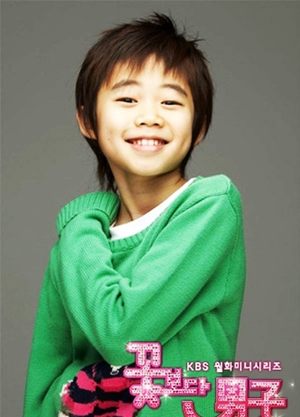 
Năm 2009, Ji Bin nổi danh châu Á với vai Geum Kang San - em trai của nữ chính trong "Vườn sao băng" do Goo Hye Sun đóng. Vẻ lém lỉnh, hoạt bát của cậu gây ấn tượng với khán giả.