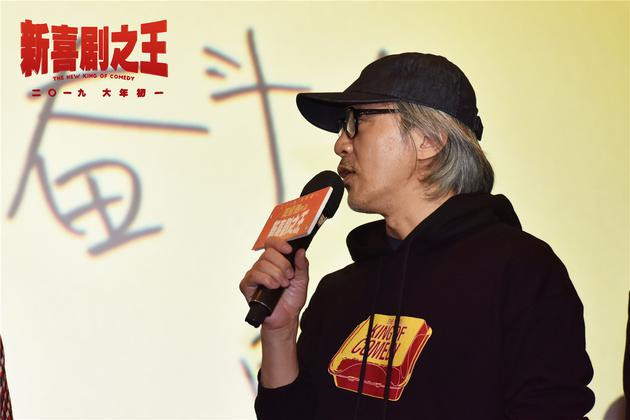
Châu Tinh Trì xác nhận sẽ làm Tuyệt Đỉnh Kung Fu phần 2.