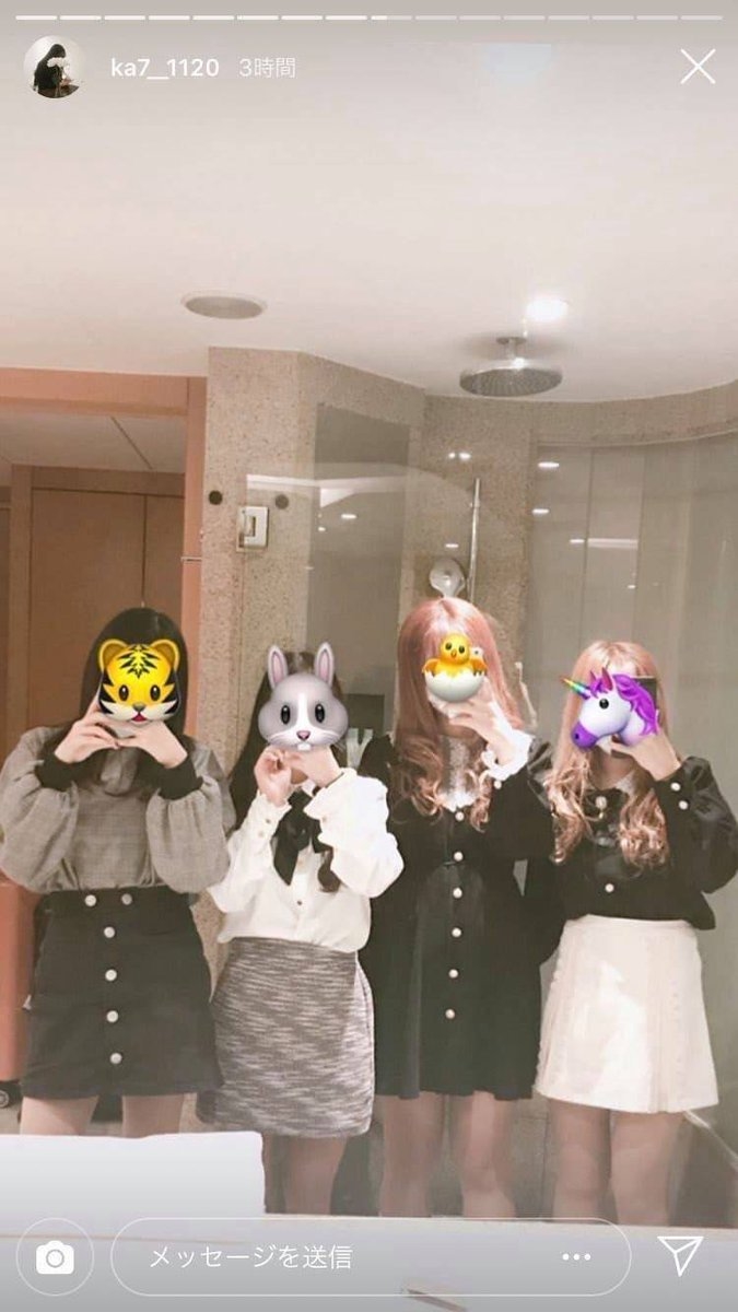 
Nhóm sasaeng fan theo chân BTS đến khách sạn, chờ cơ hội để đột nhập vào phòng.