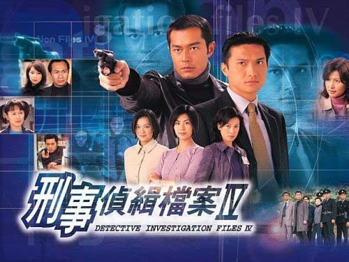 Những bộ phim kinh điển của TVB mà xem lại nhiều lần cũng không chán