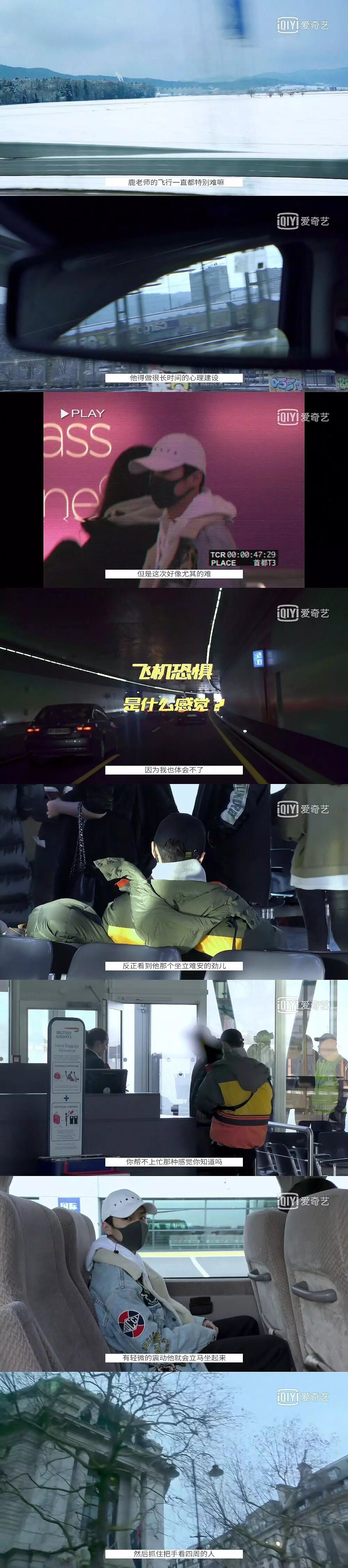 Luhan công khai cảm ơn Ngô Diệc Phàm trên sóng truyền hình vì 1 lý do cảm động